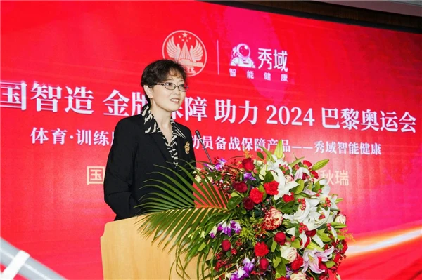 如何根据个人体能调整篮球对抗训练强度_2